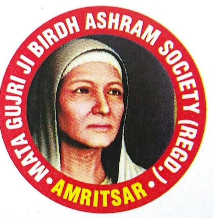 Mata Gujri Ji Birdh Ashram